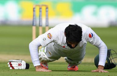 Misbah-ul-Haq marks his hundred with a set of push-ups.