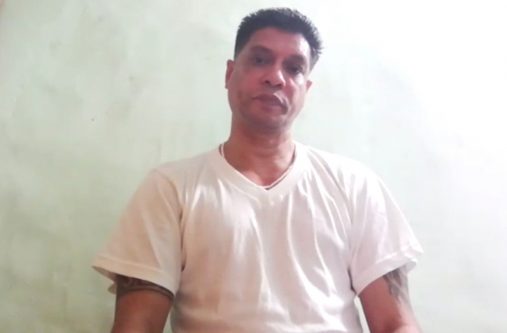 Accused: Shafeek Mohammed