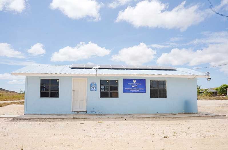 An ICT hub in Kato Region Eight (Office of the Prime Minister photo)