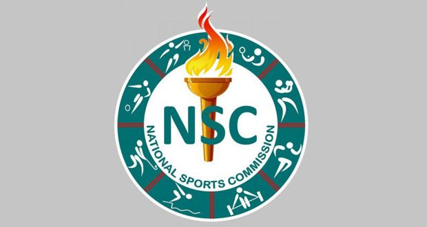 The National Sports Commission
