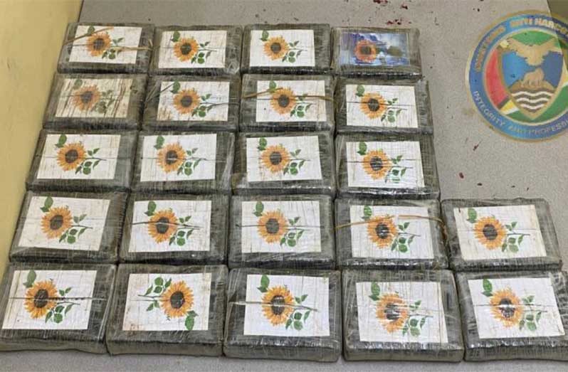 The cocaine seized by CANU