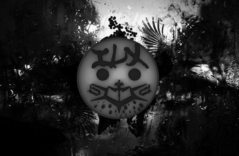 An Illusion X logo made by Nicolas