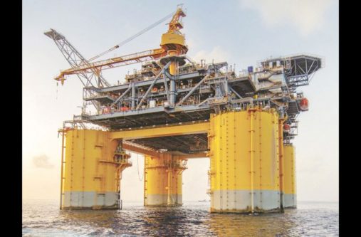 Oil