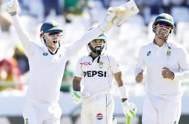 Only West Indies are below Pakistan in the nine-team World Test Championship table