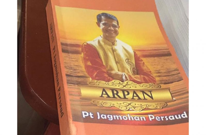 The book that was recently launched