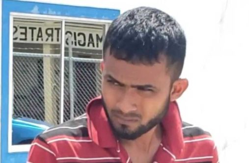 Dinesh Persaud [News Room photo]