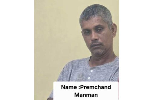 Premchand Manman
