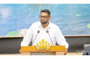 President Dr. Irfaan Ali