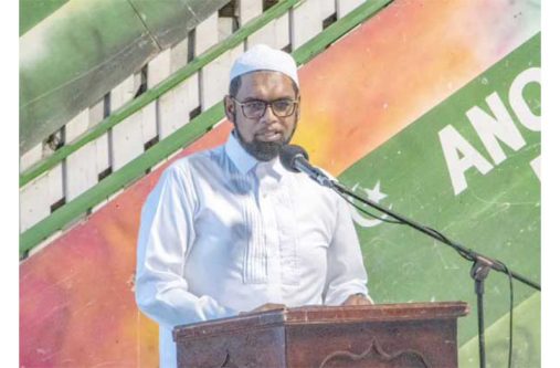 --President Ali says in Eid-ul-Adha message

PRESIDENT Dr. Mohamed Irfaan Ali has extended heartfelt Eid-ul-Adha greetings to all Guyanese, especially the Islamic communities both in Guyana and the Diaspora, emphasising the profound significance of divine will in shaping human destiny. 
In his message, President Ali urged reflection not only on individual intentions and efforts but also on the guiding hand of Allah in all aspects of life. 
He highlighted that while humans are called to act with purpose, the ultimate course of their lives is shaped by divine wisdom, quoting the Holy Quran (81:29): "But you cannot will unless Allah wills – Lord of the Worlds".
The President's message underscored that surrendering to Allah is not an act of resignation but a transcendence of fear. 
He referenced another Quranic verse (65:3): "And whoever puts their trust in Allah, then He alone is sufficient for them. Certainly Allah achieves His Will. Allah has already set a destiny for everything". 
In a world often seeking control and certainty, President Ali noted that true peace emanates from trusting in the divine, rather than possessing all the answers.
Drawing inspiration from the story of Ibrahim, President Ali explained that faith begins where certainty ends. He described faith as the force that propels individuals forward, fosters belief, and encourages trust even when faced with doubt or unclear paths. 
This spirit of absolute trust, of moving forward despite uncertainty, encapsulates the true essence of Eid-ul-Adha. 
The President encouraged celebrating the festival with gratitude, moving forward with intention, and resting in the assurance that what is destined will come to pass. He also wished for peace, contentment, and divine clarity for all, urging everyone to walk the path Allah has written for them with grace and light.