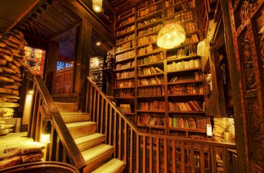 Private-library