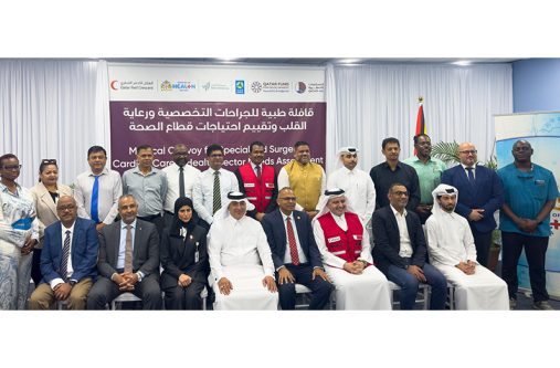 (Seated fourth from left) Charge’d’ Affaires at the Embassy of the State of Qatar in Guyana, Mohammed Imrahim Al-Rumanihi; Minister of Health, Dr. Frank Anthony; Qatar Red Crescent representative, Mohammed Ahmed Al-Beshri; and (seated first from right) Qatar Fund for Development representative, Yousef Ahmad Y. A. Al-Mulla, flanked by other officials during the opening ceremony (Japheth Savory photo)