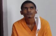Nazameed Rafeek