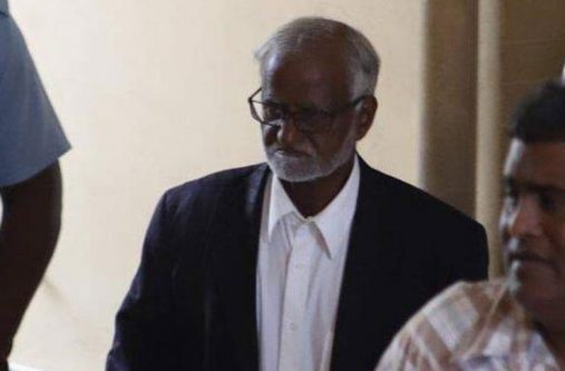 Rahman