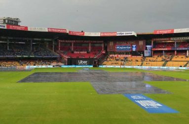 Rain forced the deciding T20I berween West Indies and India to be called off (Photo courtesy CWI)