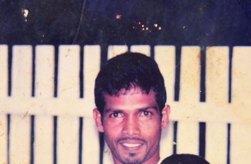 Rakesh Dead: Rakesh Ramdhanie