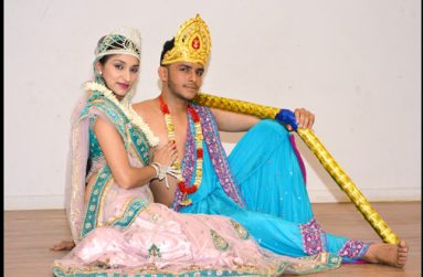 Tahirih Boodhoo, plays Seeta, while Navinash Persaud, plays Ram.