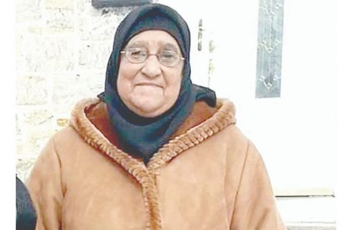 Dead: Bibi Ramjit