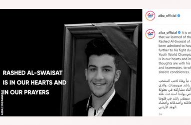 The AIBA paid tribute to Rashed Al-Swaisat on Instagram.