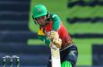 Shemaine Campbelle scored an unbeaten 23 to lead Guyana Women past Leeward Islands Women in the Women’s T20 Blaze