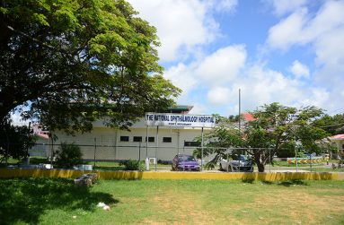 The National Ophthalmology Hospital, Port Mourant (Samuel Maughn photos)