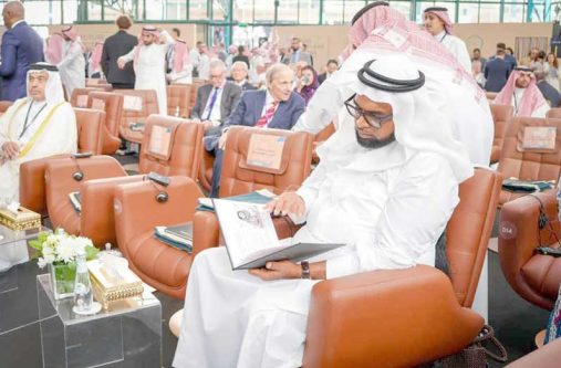 Saudi-1 President Ali today joined several  global leaders, including the Presidents of Rwanda, Colombia, Bulgaria, and Kosovo, as well as the Prime Ministers of Pakistan and Albania at the ninth Future Investment Initiative (FII) in Saudi Arabia