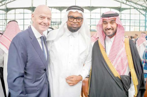 Saudi During engagements with His Royal Highness Prince Abdulaziz bin Turki bin Faisal Al Saud, Saudi Arabia’s Minister of Sport, and FIFA President Gianni Infantino, President Ali advanced discussions on the development of mini-arenas in Guyana