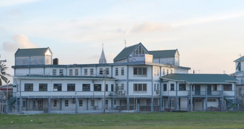 The Cheddi Jagan Dental School, Carmichael Street, Georgetown