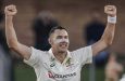 Scott Boland was selected for Australia after they left out spinner Nathan Lyon