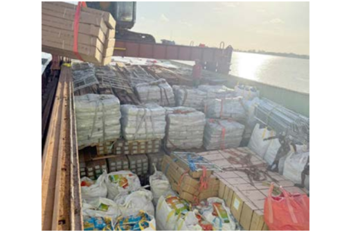 Screenshot 2025-11-28 235708