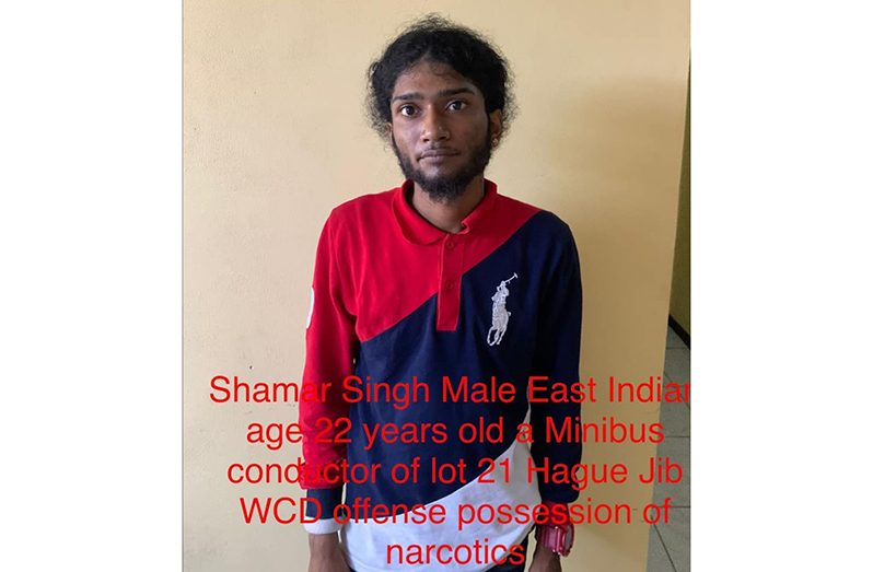 Wanted: Shamar Singh