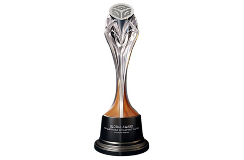 Shanghai Award The Shanghai Award trophy