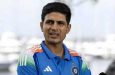 India captain Shubman Gill