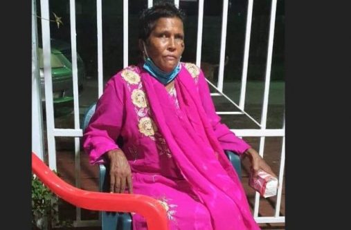Marilyn Singh, known as “Jean”