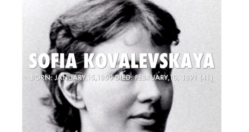 Sofia_Kovalevskaya