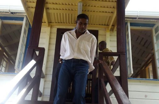 Mohan Sookdeo called “Wire,”