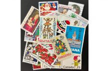 A sample of some of the Christmas- themed stamps available for collection at the Guyana Philatelic Library at GPO