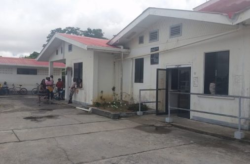 The Suddie Public Hospital