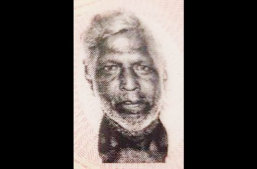 DEAD: Seventy-year-old pensioner, Suresh Mangru