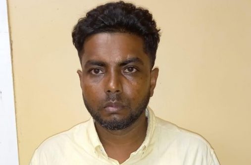 Suraj Ganpat