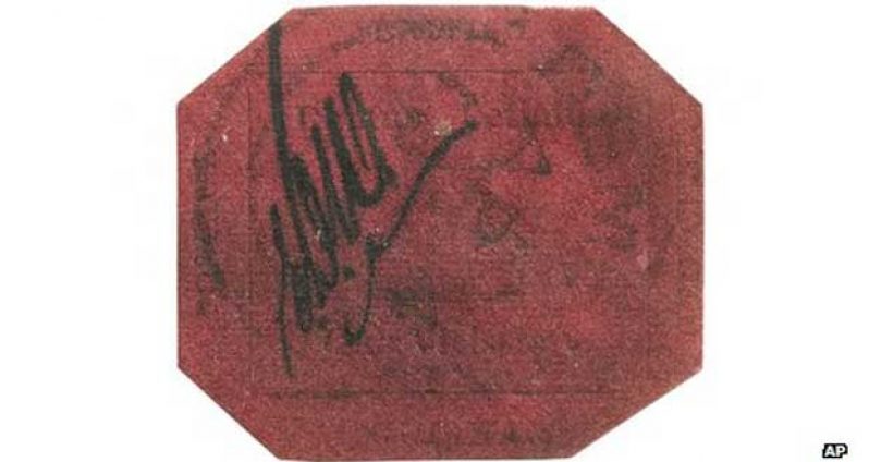 The 1856 one-cent Magenta stamp.