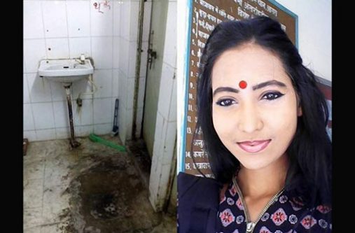 Raynuka Baldeo is asking for help in returning home. At left is an image she shared of the conditions at the location she is staying.