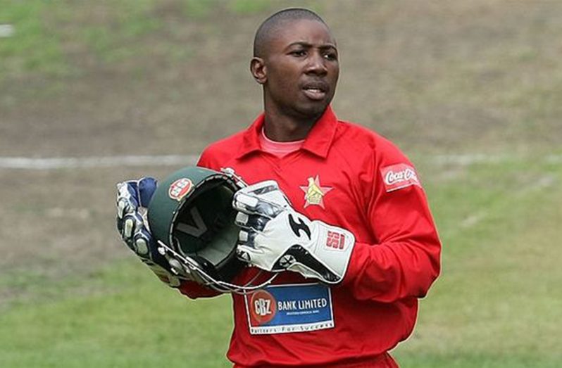 Tatenda Taibu became the youngest Test  captain in world cricket at the age 0f 20 years 358 days in 2004.