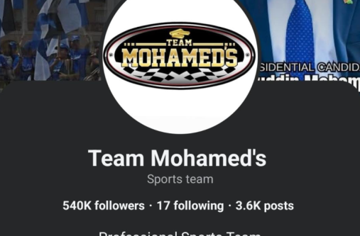 Team Mohamed1