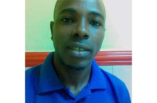 Terrence Thomas
