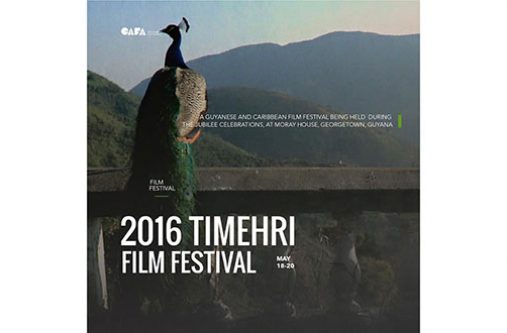 Timehri