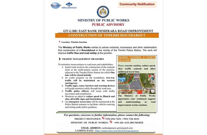 Timehri roundabout construction to begin soon