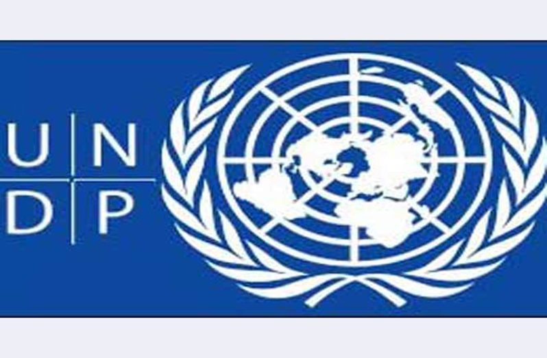 UNDP