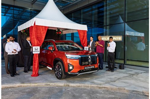 The all-new 2025 Honda Elevate SUV was unveiled at the Pegasus Hotel