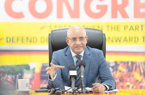 PPP/C General Secretary Dr Bharrat Jagdeo