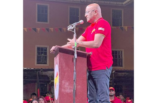 VICE- President Dr. Bharrat Jagdeo